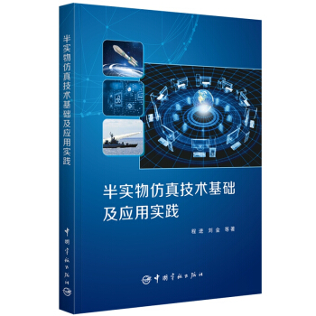 �댍����漼�g(sh��)���A(ch��)��(y��ng)�Ì��`