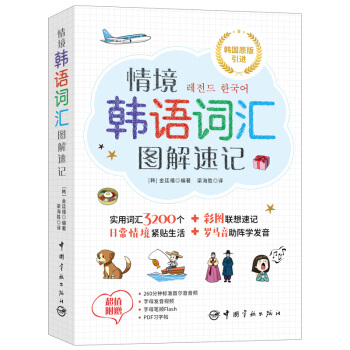 �龳�n�Z�~�R�D����ӛ �n��ԭ�����M(j��n) �ʈD��ӛ �_�R����ꇰl(f��)�� ٛ��(bi��o)��(zh��n)�נ����l ��ĸ�l(f��)��ҕ�l �P현Ӯ� PDF����