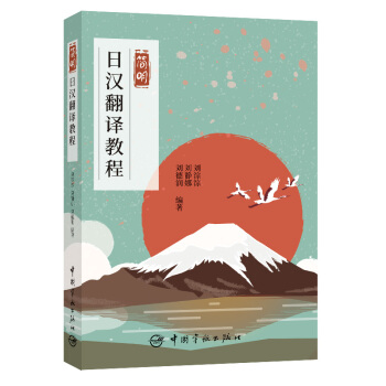 �����՝h���g�̳�