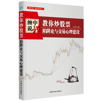 �p���f�U ���㳴��Ʊ  ����Փ�c�����������O ��DУע�� �\���pՓ�������� ���׼��g