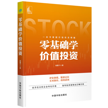 ����A(ch��)�W(xu��)�rֵͶ�Y �u���rֵ+���ʶ�λ+�I���rλ+���m(x��)�@��