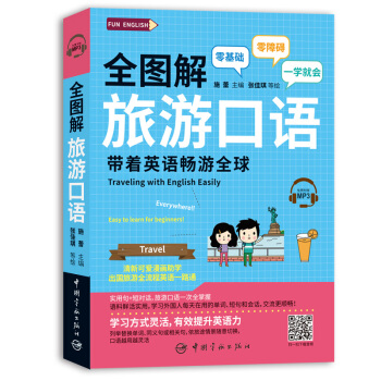 ȫ�D�����ο��Z ����A ���ϵK һ�W�͕������Mٛ�����l �ߴa�� 