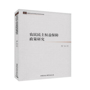 �r���������汣�������о�