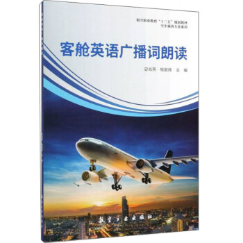 ��œӢ�Z�V���~���x