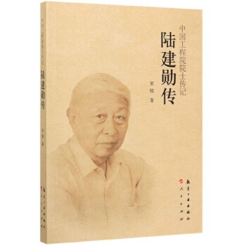 ꑽ��ׂ�/�Ї�����ԺԺʿ��ӛ