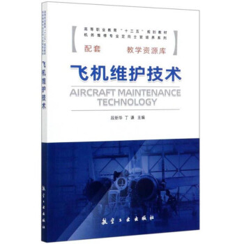 �w�C(j��)�S�o(h��)���g(sh��)