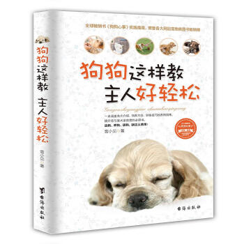 �����@�ӽ������˺��p��