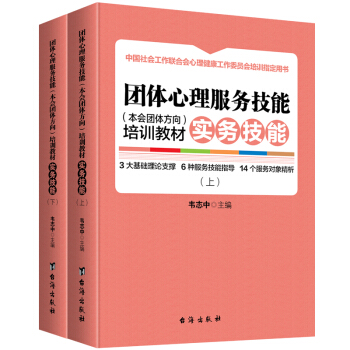 �F(tu��n)�w��������(w��)���ܣ�����(hu��)�F(tu��n)�w������Ӗ(x��n)�̲�. ��(sh��)��(w��)���ܣ����ԣ�