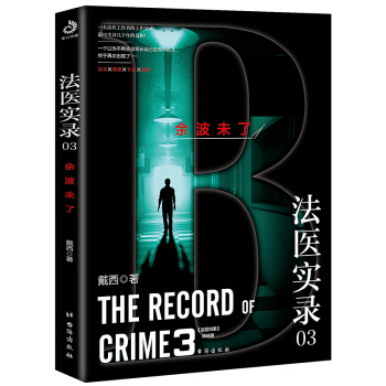 ���t(y��)��(sh��)�03���ನδ��