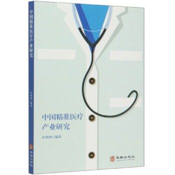 �Ї�����(zh��n)�t(y��)���a(ch��n)�I(y��)�о�