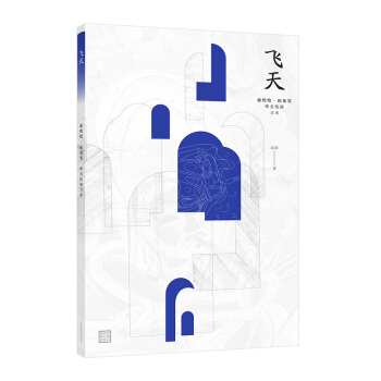 �ػ��L���黨Ц Ψ��������(x��)�� �w��