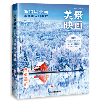 ����ӳ��(hu��) ���U�L(f��ng)����(hu��)����A(ch��)���T(m��n)�̳�