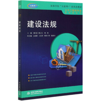 ���O(sh��)��Ҏ(gu��)/��ľ������I(y��)�n��Ⱥϵ��