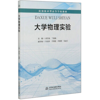 ��W���팍�/���ü��g�͸ߵȌWУ�̲�