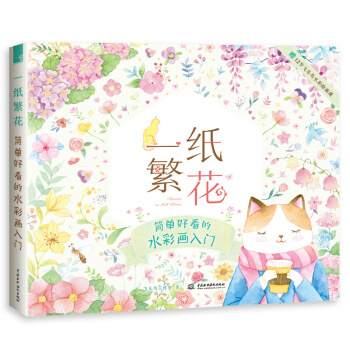 һ�����A ���κÿ���ˮ�ʮ����T