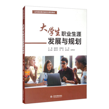 ��W(xu��)���I(y��)���İl(f��)չ�cҎ(gu��)��/�ߵ��I(y��)����ͨ�R(sh��)�(l��i)�n�̲̽�