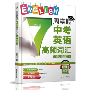 7�������п�Ӣ�Z(y��)���l�~�R����ҕ�l�棩