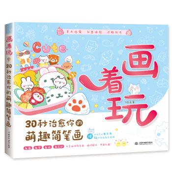 ������ 30�����������Ȥ��(ji��n)�P��