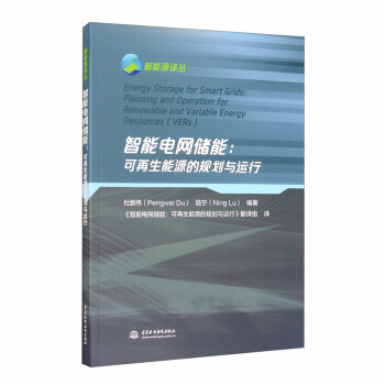 ����늾W(w��ng)���ܣ���������Դ��Ҏ(gu��)���c�\��