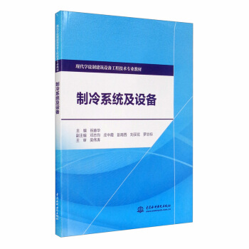 ����ϵ�y(t��ng)���O(sh��)��/�F(xi��n)���W(xu��)ͽ�ƽ����O(sh��)�乤�̼��g(sh��)���I(y��)�̲�