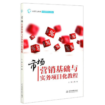 �Ј��I�N���A(ch��)�c����(w��)�Ŀ���̳�