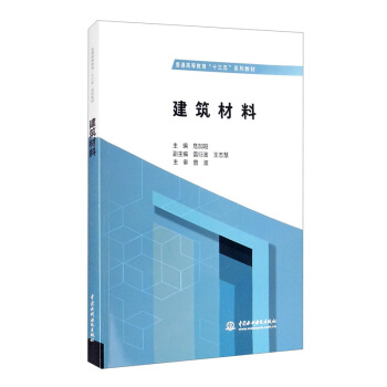 ��������/��ͨ�ߵȽ�����ʮ���塱ϵ�н̲�