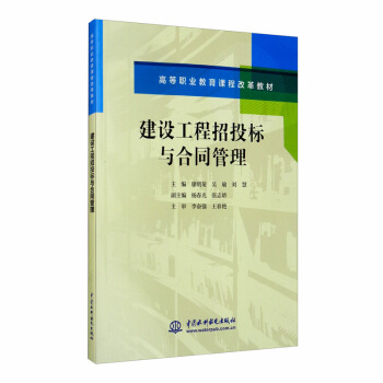 ���O(sh��)������Ͷ��(bi��o)�c��ͬ����/�ߵ��I(y��)�����n�̸ĸ�̲�