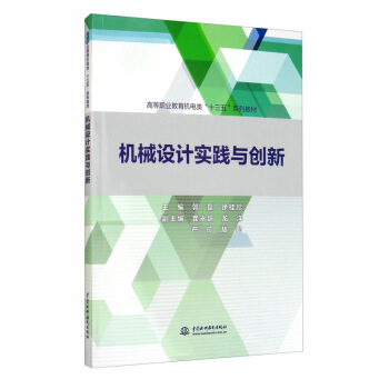 �Cе�OӋ���`�c��(chu��ng)��/�ߵ��I(y��)�����C��ʮ���塱ϵ�н̲�