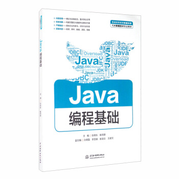 Java���̻��A(ch��)/��ͨ�ߵȽ�����(sh��)��(j��)�ƌW�c��(sh��)��(j��)���g(sh��)���I(y��)�̲�