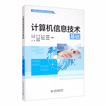 Ӌ(j��)��C(j��)��Ϣ���g(sh��)���A(ch��)/�ߵ��I(y��)����ͨ�R(sh��)��n�̲̽�