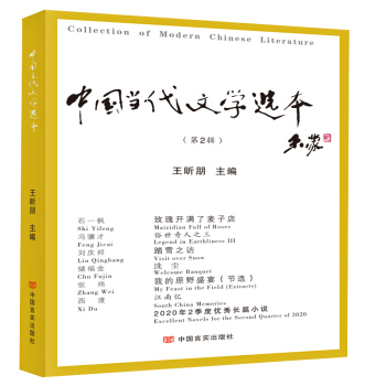 �Ї������ČW�x������2݋��