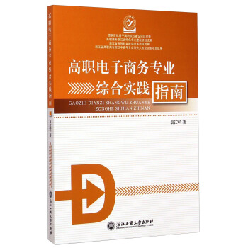 ������̄Ռ��I(y��)�C�ό��`ָ��