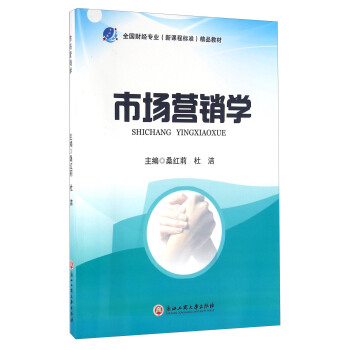 �Ј��I�N�W(xu��)