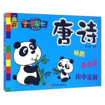 �������֪�R(sh��)�փ�(c��)����Ԋ