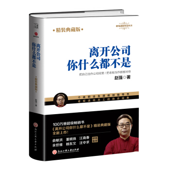 �x�_��˾��ʲô�����ǣ����b��ذ棩