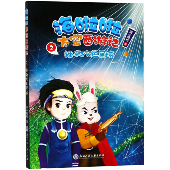 ������̫������ӛ2�����Ȼ�ɫ����