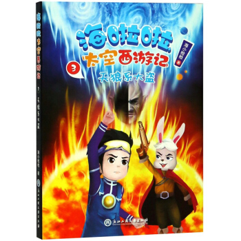 ������̫������ӛ3������ϵ��I