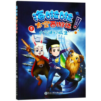 ������̫������ӛ5��̫���ԻóǱ�