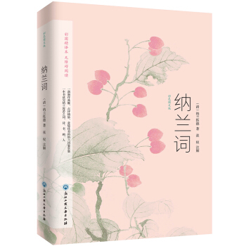 �{�m�~����ɫ�D�İ棨�x���˼{�m�Ե¡��{�m�~���Ĺű��ָ���ԭ�Č��g��100����^��������