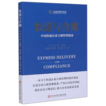 ���f�c��Ҏ(gu��)���Ї�(gu��)���f��I(y��)��Ҏ(gu��)����ָ��