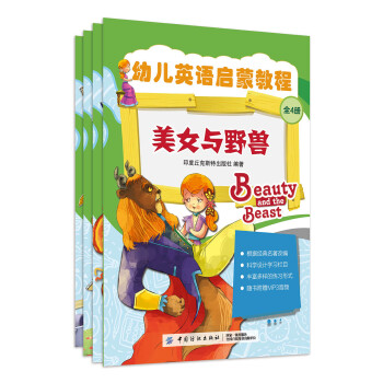 �׃�Ӣ�Z���ɽ̳̣�ȫ4�ԣ�