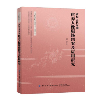 �ػ�����r�ڹ��B(y��ng)�����D���������о�