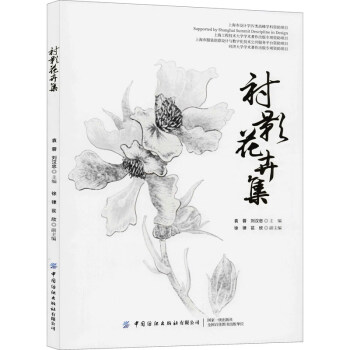 �rӰ���ܼ�