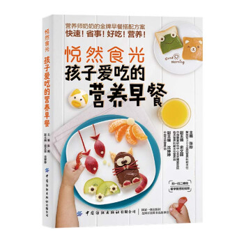 ���Ӑ۳ԵĠI�B(y��ng)���