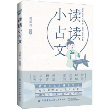 �x�xС����