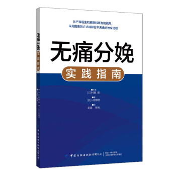 �oʹ���䌍�`ָ��