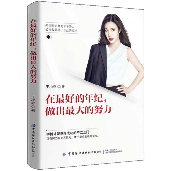 ����õ���o(j��)����������Ŭ��