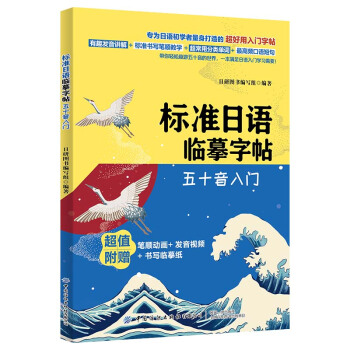 ��(bi��o)��(zh��n)���Z�Rġ��������ʮ�����T