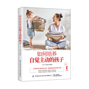 ������B(y��ng)���X���ӵĺ���