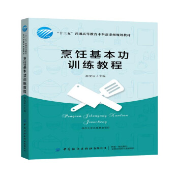 �������Ӗ(x��n)���̳�